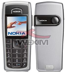 Façade d'origine Nokia 6230 grise