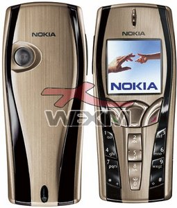 Façade d'origine Nokia 7250 Marron