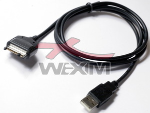 Câble data USB Motorola E398/V525