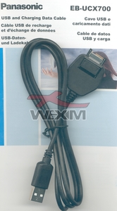 Câble data USB d'origine Panasonic X700
