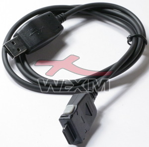 Câble USB data Samsung V200/E710