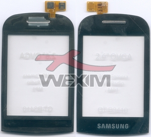 Vitre tactile Samsung B3410