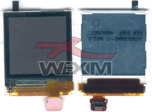 Ecran LCD Nokia 9300/9500(petit)
