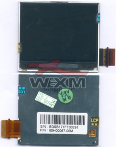 Ecran LCD HTC S620