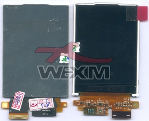Ecran LCD LG KE800 Chocolate Platinum