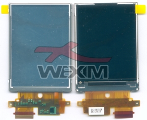 Ecran LCD LG KM500