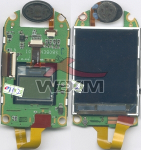 Ecran LCD Motorola MPx 200