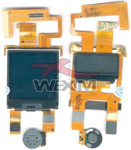 Ecran LCD complet Motorola V220