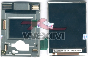Ecran LCD Motorola V3i