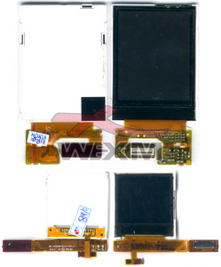 Ecran LCD Motorola V635