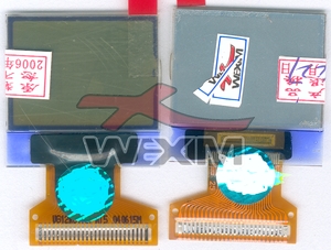 Ecran LCD Sagem MyC5-2(petit)