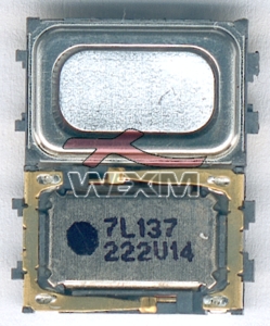 Haut-parleur (buzzer) Nokia 5310