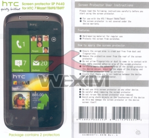 Protection d'écran d'origine HTC 7 Mozart (2 pièces)