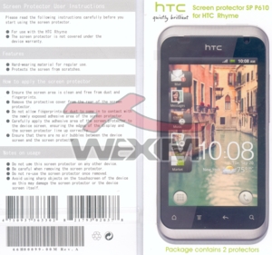 Protection d'écran d'origine HTC Rhyme (2 pièces)