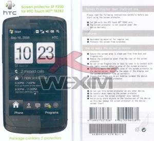 Protection d'écran d'origine HTC Touch HD (2 pièces)