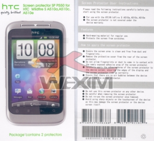Protection d'écran d'origine HTC WildFire S (2 pièces)