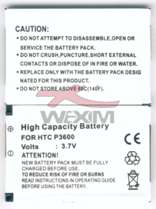 Batterie HTC P3600