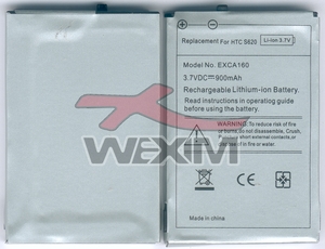 Batterie HTC S620