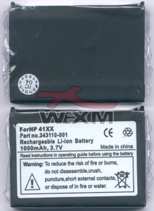 Batterie HP iPAQ 4510