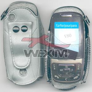 Housse Luxe grise Motorola V80