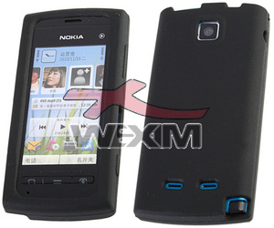 Etui silicone Nokia 5250 (noir)