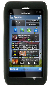 Etui silicone Nokia N8 (noir)