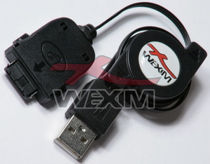 Câble rétractable USB SPV