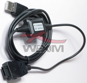 Chargeur USB Siemens S40