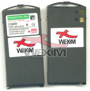 Batterie Nokia 3210 - 1100 mAh Ni-Mh