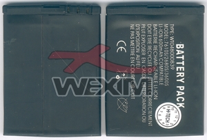 Batterie Nokia 3600 slide - 600 mAh Li-ion