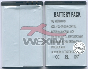Batterie Nokia 5310 - 600 mAh Li-ion