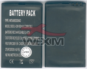Batterie Nokia 5800 - 900 mAh Li-ion