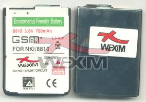 Batterie Nokia 8810 - 800 mAh Li-ion