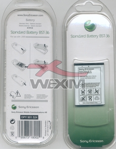 Batterie d'origine SonyEricsson BST-36 (K510i..)
