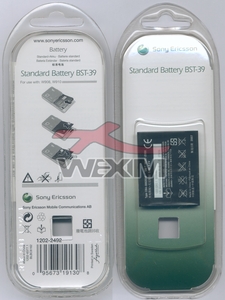 Batterie d'origine SonyEricsson BST-39 (W910i..)