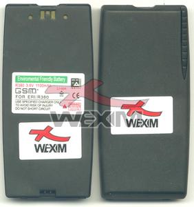 Batterie Ericsson R380 - 1100 mAh Li-ion