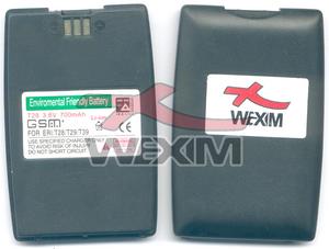 Batterie Ericsson T28s - 550 mAh Li-ion