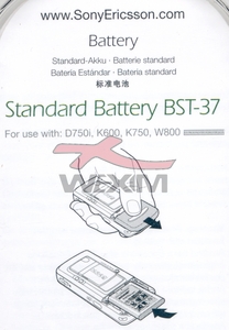 Batterie d'origine SonyEricsson BST-37 (W800/K750..)