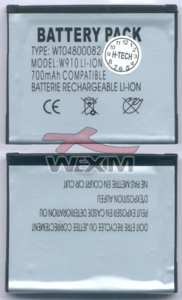 Batterie SonyEricsson W910 - 700 mAh Li-ion