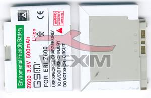 Batterie SonyEricsson Z600 - 500 mAh Li-ion