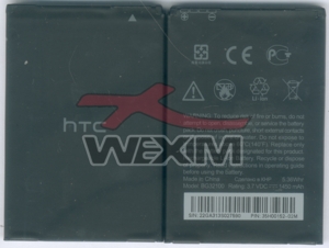 Batterie d'origine HTC Desire S