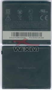 Batterie d'origine HTC HD2