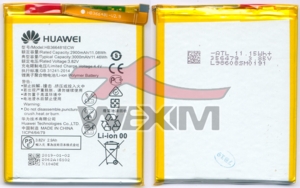 Batterie d'origine Huawei P9/Psmart/Honor8
