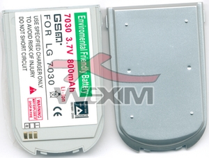 Batterie LG 7030 - 800 mAh Li-ion