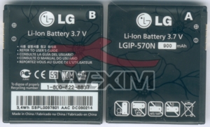 Batterie d'origine LG BL20 New Chocolate
