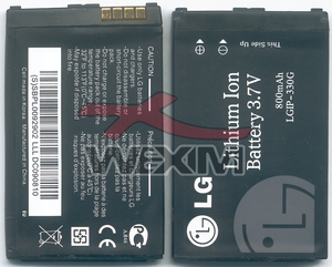 Batterie d'origine LG KF300 - LGIP-330G