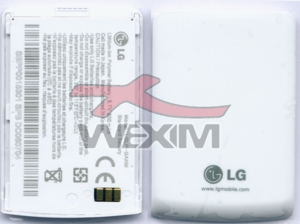 Batterie d'origine LG KG800 Chocolate(blanche)