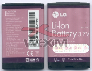 Batterie d'origine LG L3100 - BSL-59G