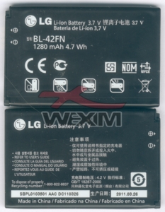 Batterie d'origine LG P350 - BL-42FN