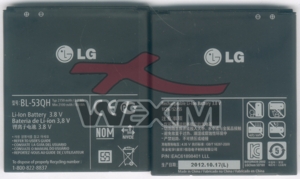 Batterie d'origine LG P760 - BL-53QH